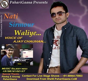 Nati Sirmour Waliye